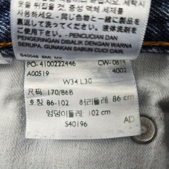 Levi's 550 Men's Jeans Red Tab Straight Leg 100% Cotton 2014 size 34 - Picture 13 of 16